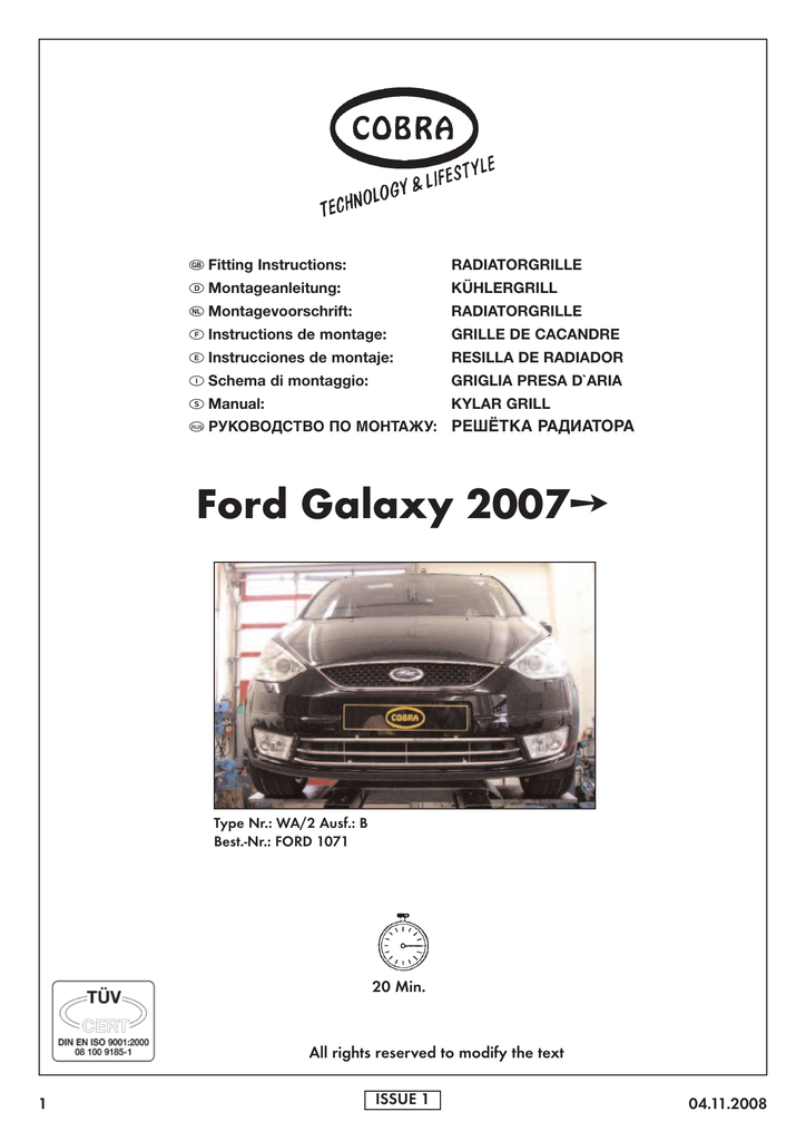 FORD1071_1358x1920_3