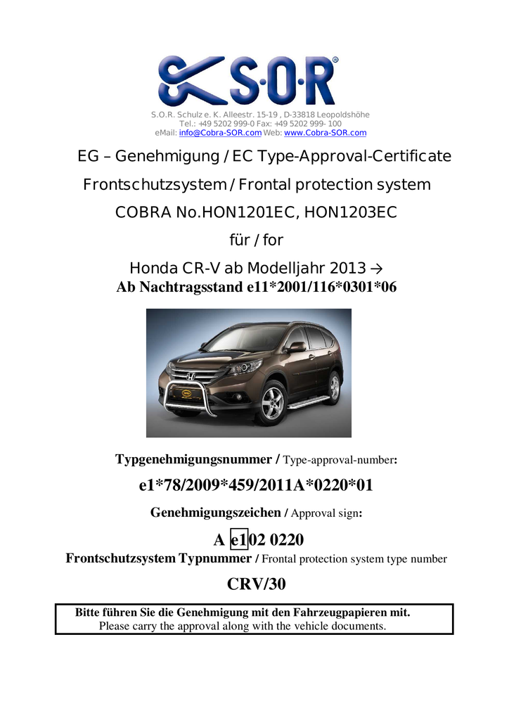 HON1201EC_1358x1920_2