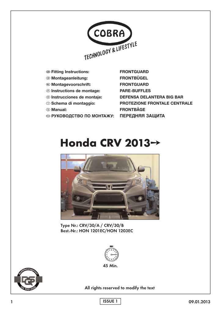 HON1201EC_1358x1920_3