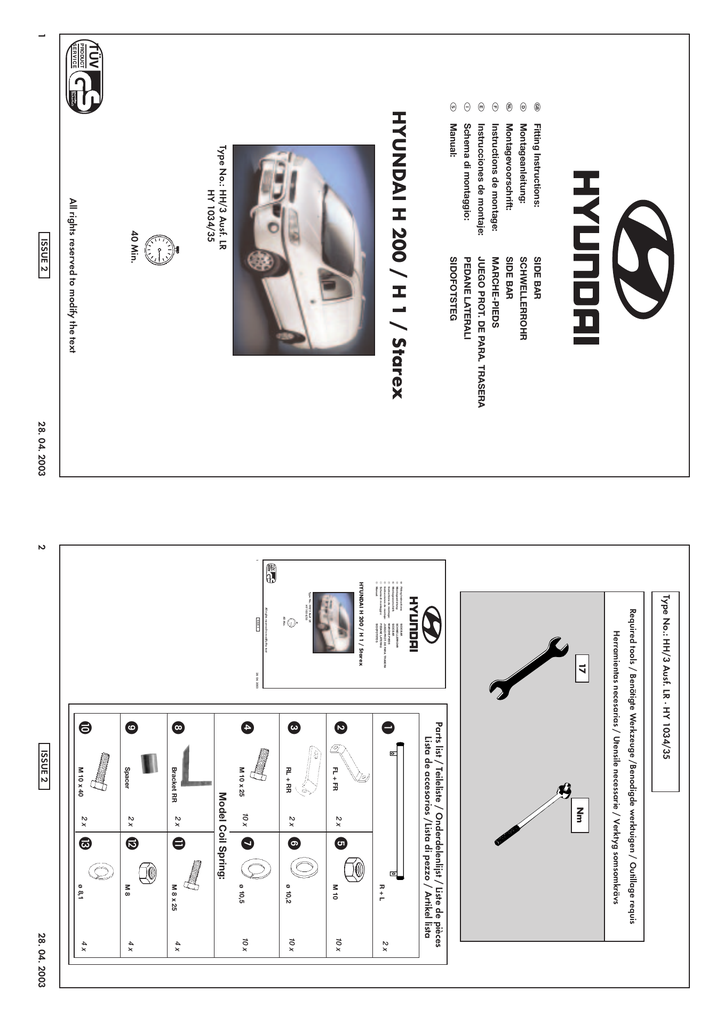 HYU1035_1357x1920_2