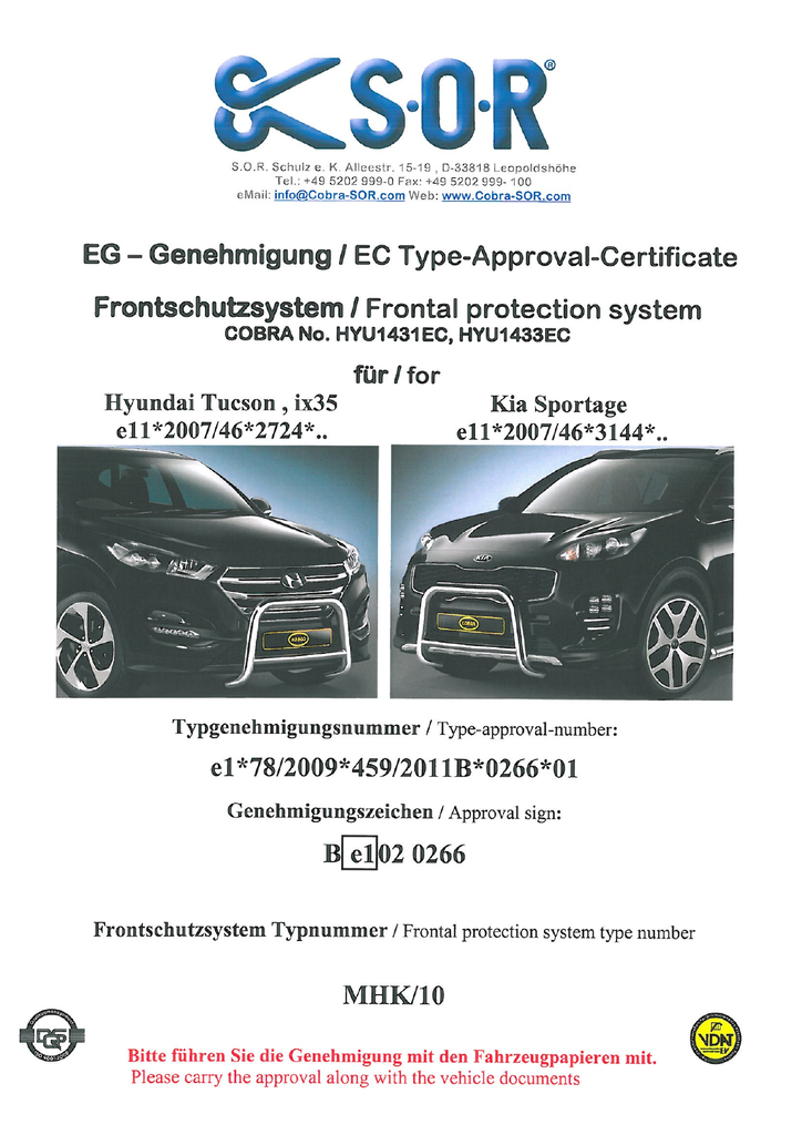 HYU1431EC_1358x1920_2