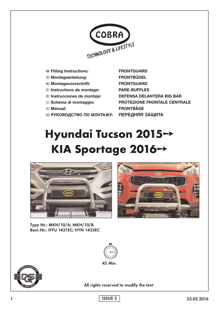 HYU1431EC_1358x1920_3