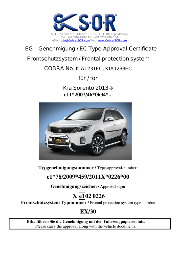 KIA1231EC_1358x1920_3