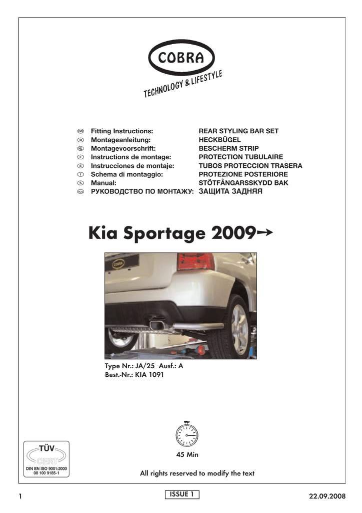 KIA1091_1358x1920_3