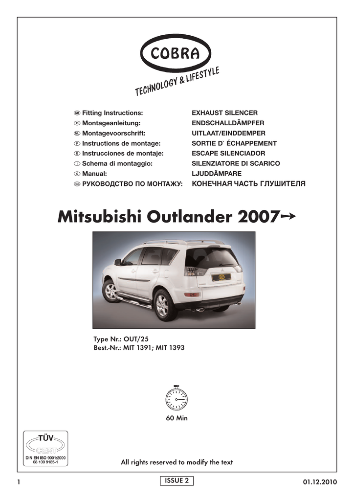 MIT1393_1358x1920_2