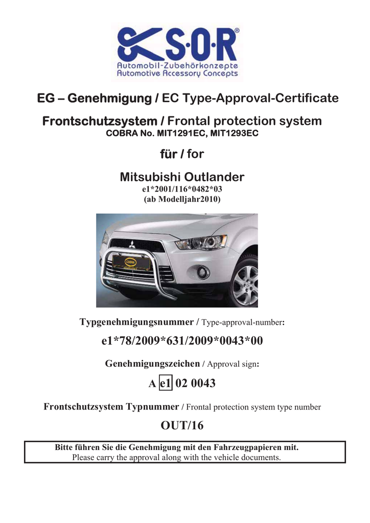 MIT1291EC_1357x1920_2