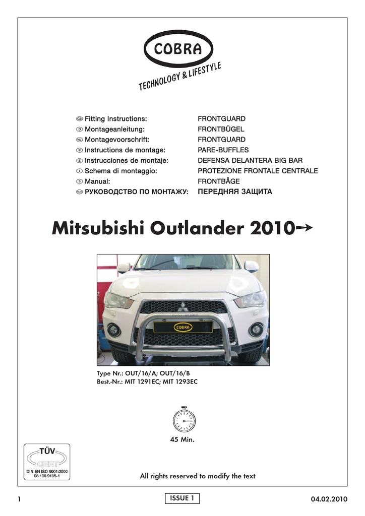 MIT1291EC_1358x1920_3