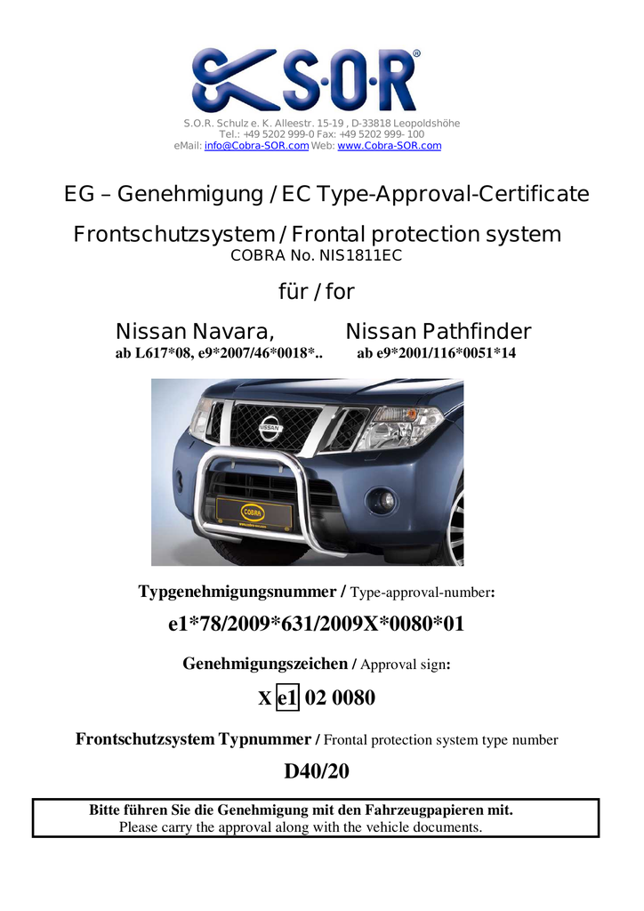 NIS1811EC_1358x1920_3