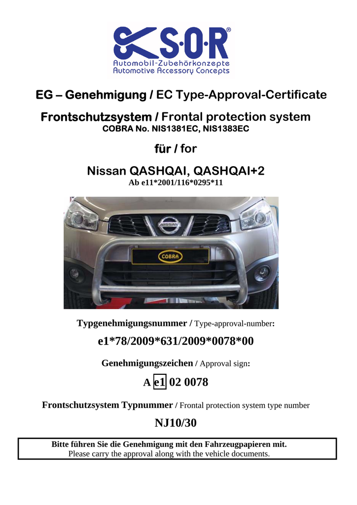 NIS1381EC_1357x1920_2