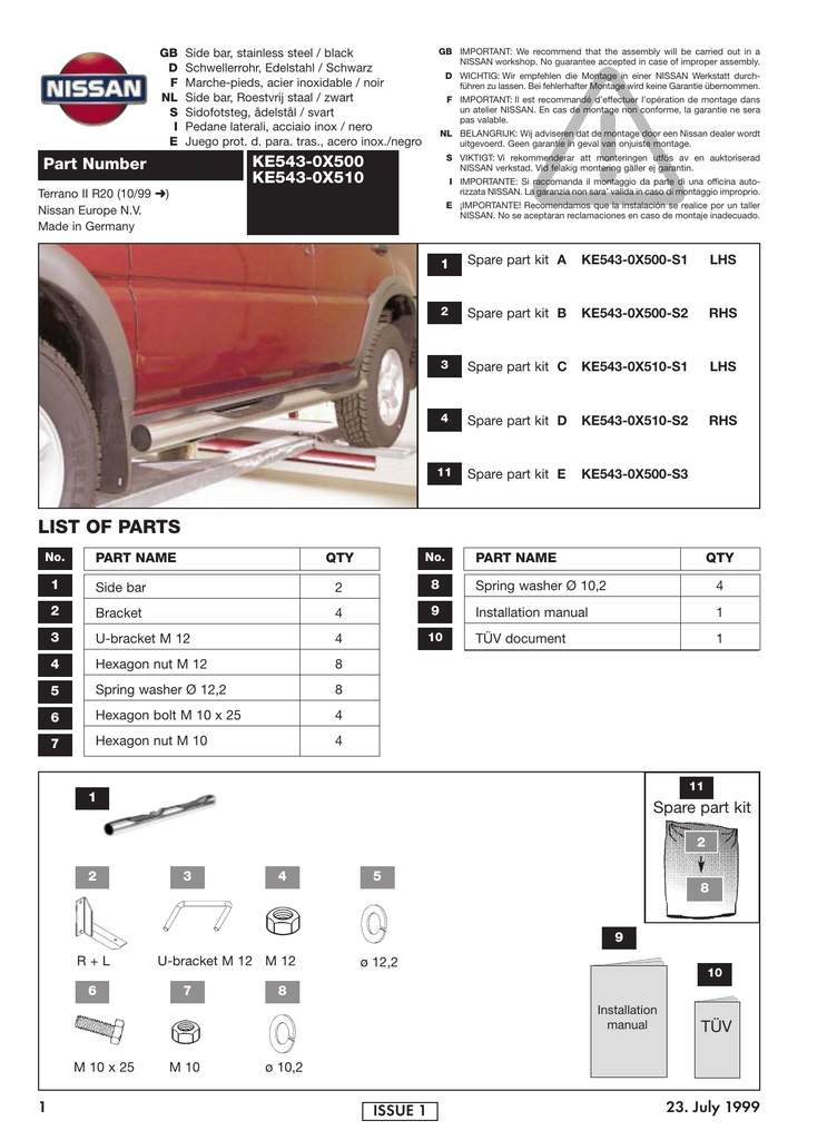 NIS09763_1410x1920_2