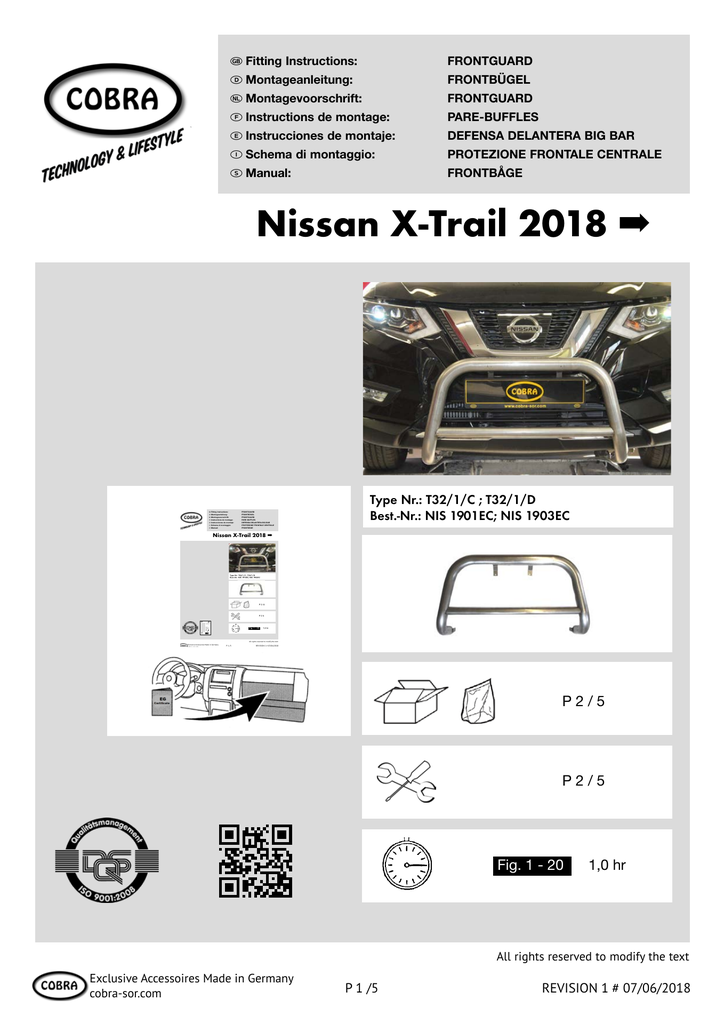 NIS1901EC_1358x1920_3