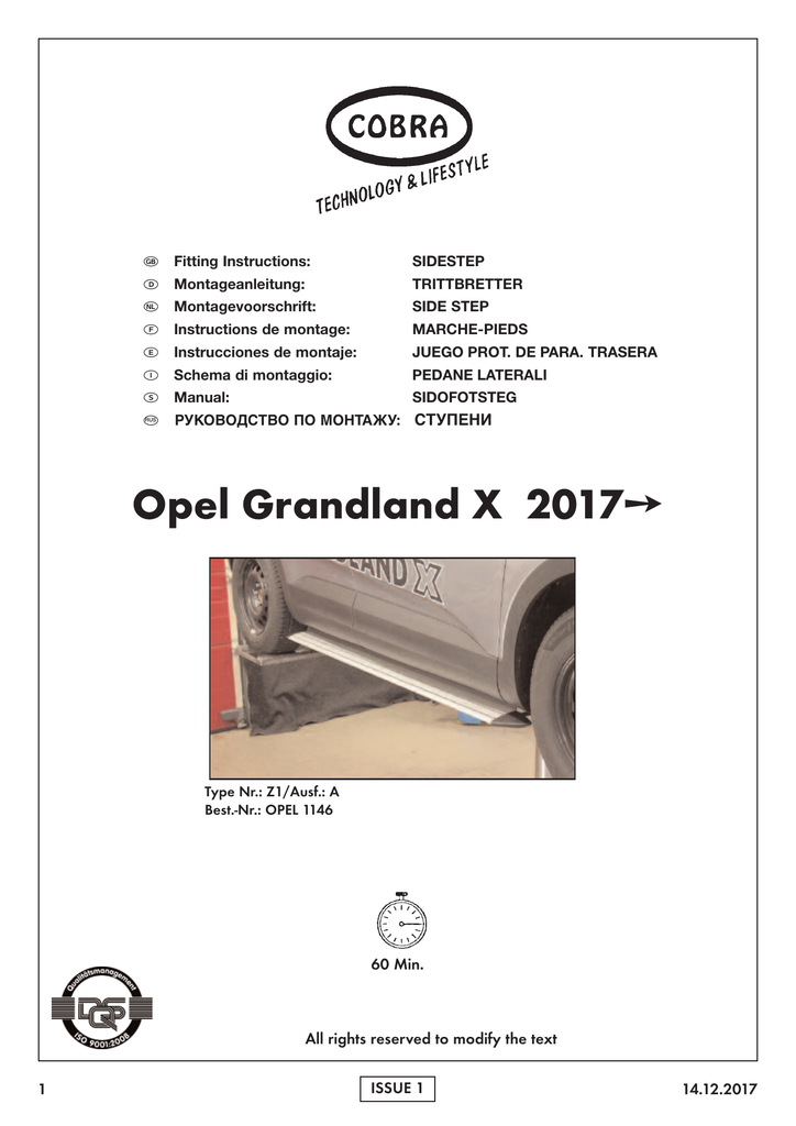 OPEL1146.1_1358x1920_3