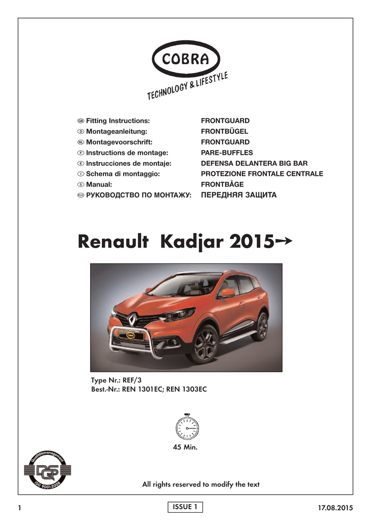 REN1301EC_1358x1920_3