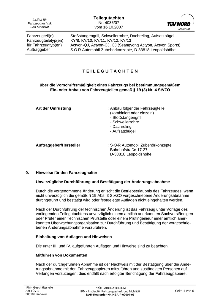 SSA1229_1357x1920_2