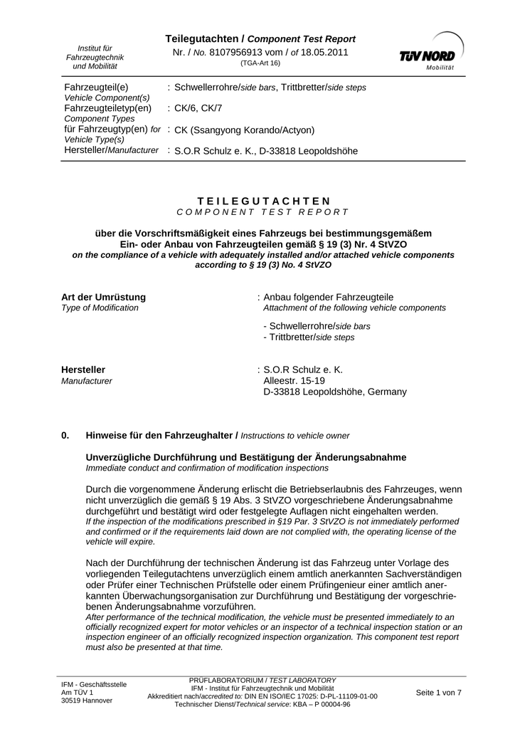 SSA1255_1358x1920_2