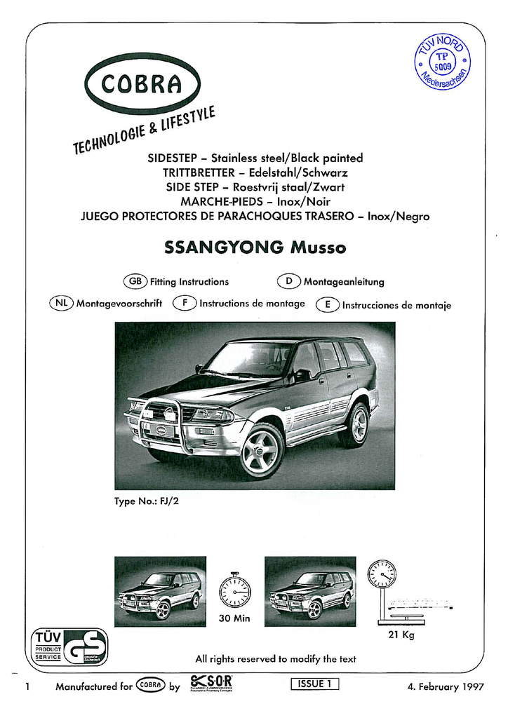 SS1005_1358x1920_1