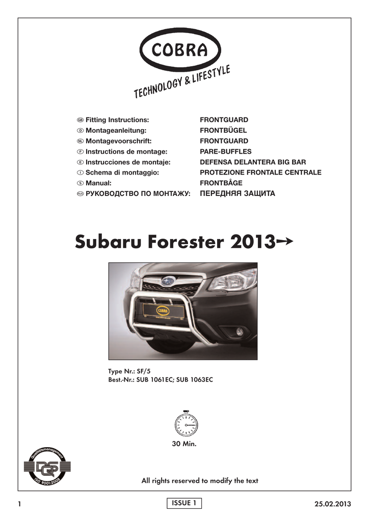 SUB1061EC_1358x1920_3