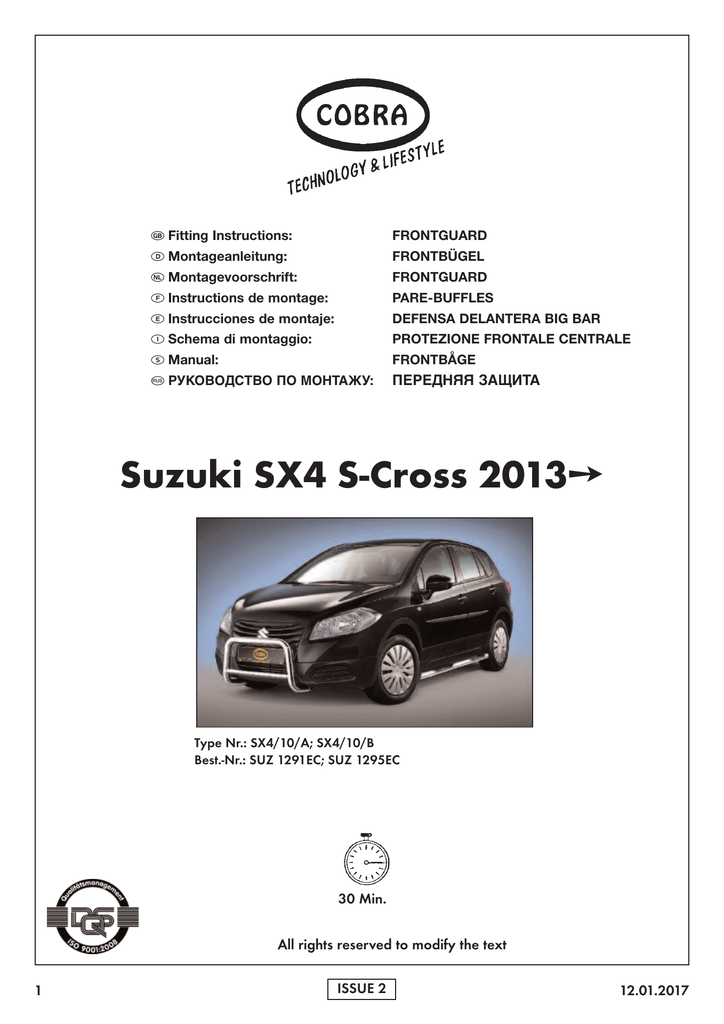 SUZ1291EC_1358x1920_3