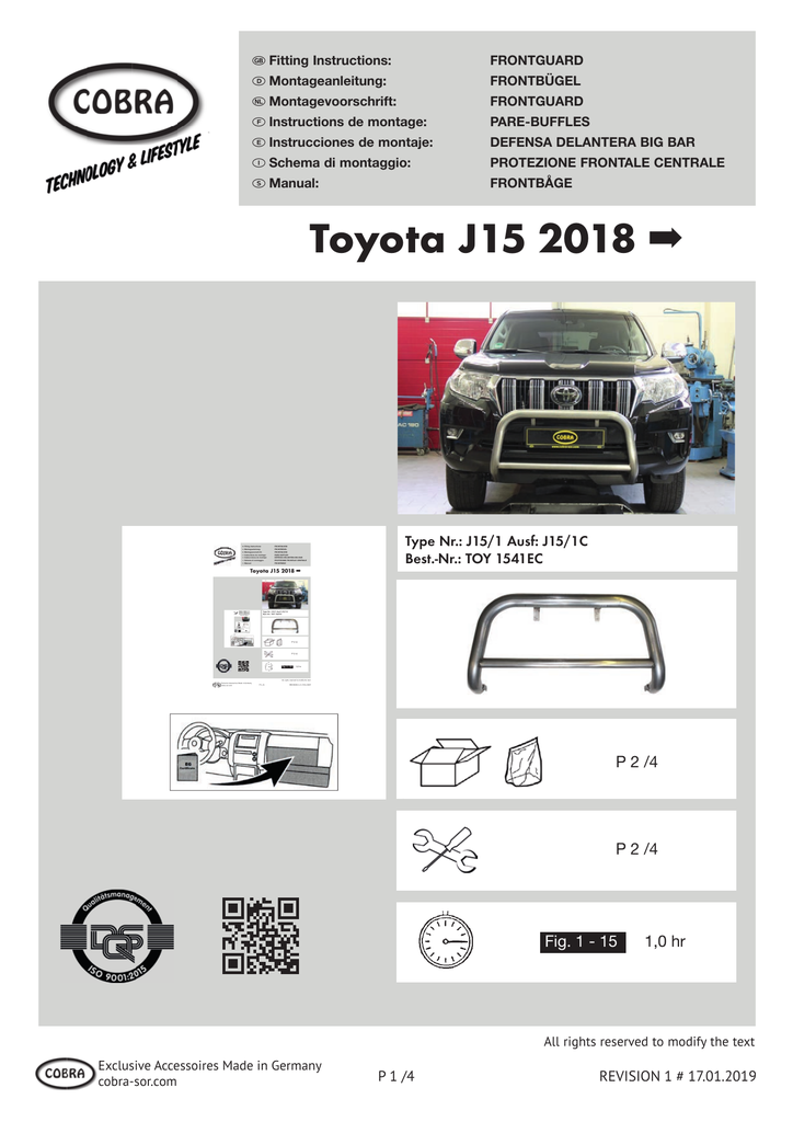 TOY1541EC-S_1358x1920_1