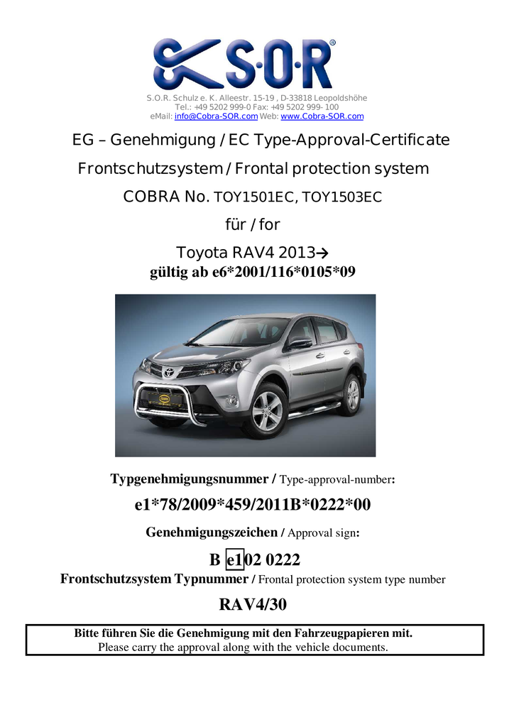 TOY1501EC_1358x1920_2