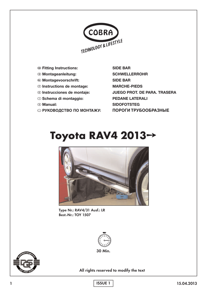 TOY1507-S_1358x1920_3