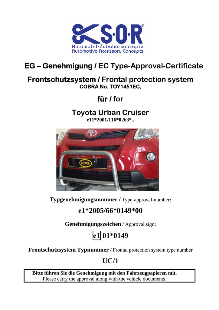 TOY1451EC_1357x1920_2