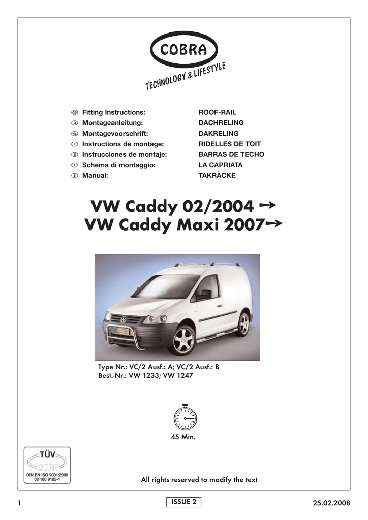VW1247_1358x1920_3