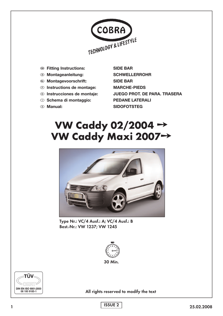 VW1245_1358x1920_3