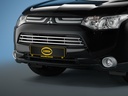 Mitsubishi Outlander Bj. '03-'07: COBRA Stoßstangengrill