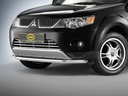 Mitsubishi Outlander 2007–2010: COBRA Chrome Bumper Grille