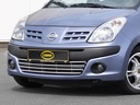 Nissan Pixo 2009–2013: COBRA Chrome Bumper Grille