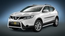 Nissan Qashqai années 07-17: COBRA barres de protection latérales chromées chromé haute brillance