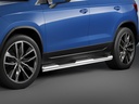 Seat Ateca с года выпуска 17-20: COBRA боковые защитные трубы со ступенями