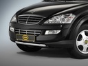 Ssangyong Kyron ab Bj. 07: COBRA Chrom-Stoßstangengrill